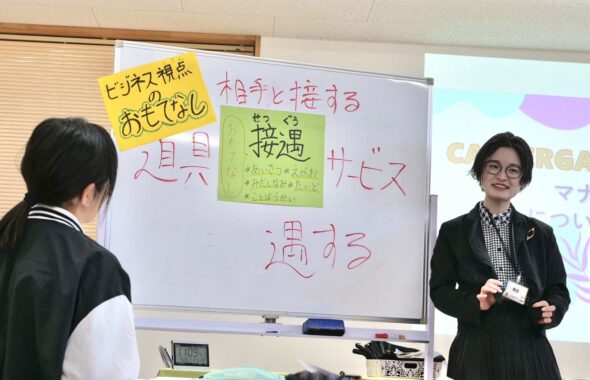 熊本 子ども 習い事　動画編集　キャリアガーデン 開校　株式会社ミセカタ　諸藤圭代　授業風景　マナー