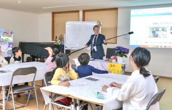 熊本 子ども 習い事　動画編集　キャリアガーデン 開校　株式会社ミセカタ　諸藤健太郎　授業風景　SNS教育　SNS講座　職業講話