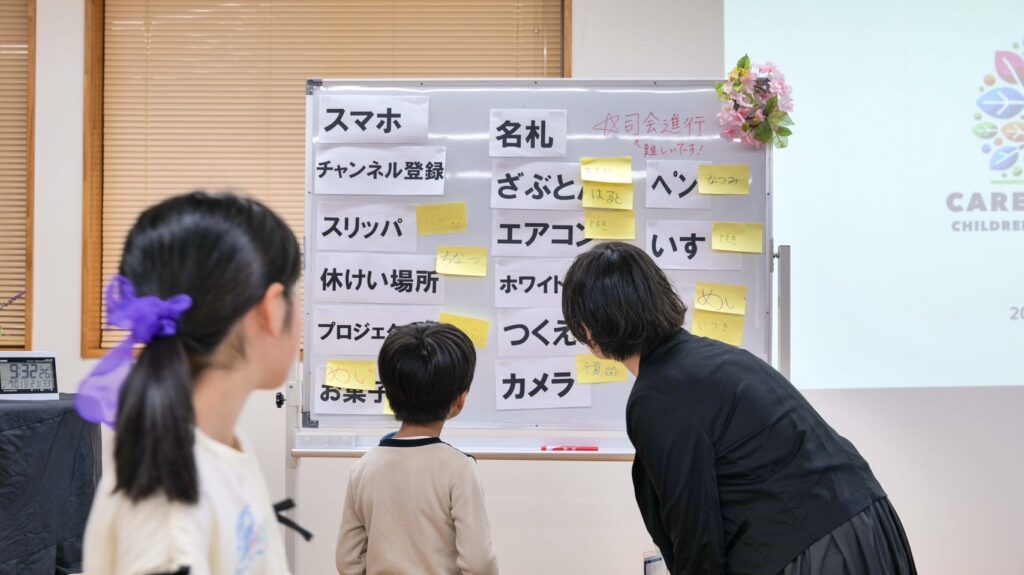 熊本 子ども 習い事 動画編集 キャリアガーデン ジュニアビジネススクール 授業風景 株式会社ミセカタ 諸藤圭代