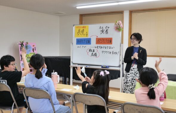 熊本 子ども 習い事　動画編集　キャリアガーデン 開校 株式会社ミセカタ　諸藤圭代