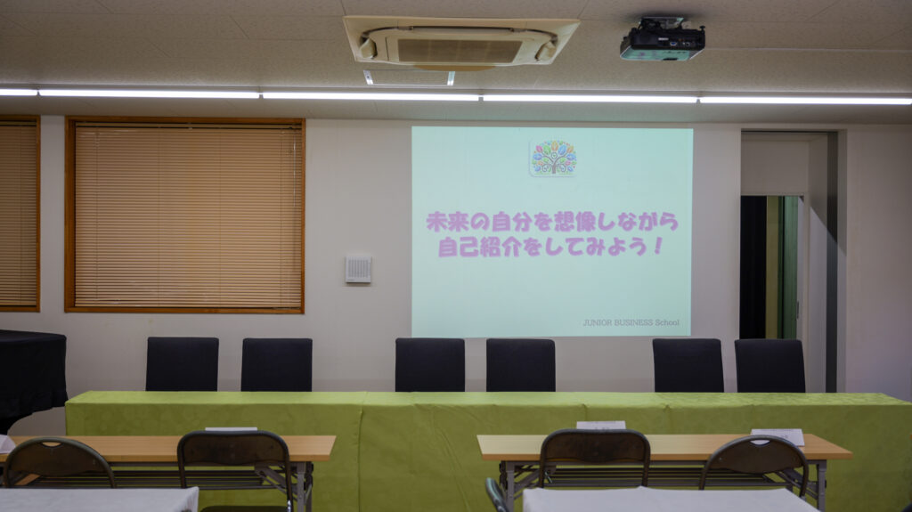 熊本 子ども 習い事 動画編集 キャリアガーデン ジュニアビジネススクール 授業風景